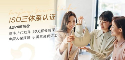 家政行業(yè)步入萬(wàn)億時(shí)代 輕喜到家雙十二再掀服務(wù)新熱潮
